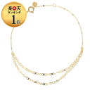 18金 ブレスレット 18k k18 レディース