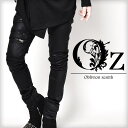 スキニー パンツ スキニーパンツ zip コーティング ジップ ブラック 黒 V系 ファッション メンズ ヴィジュアル系 ビジュアル系 ロック ROCK ロックファッション モード系 派手 衣装 ライブ 個性的 個性派 Oz オズ