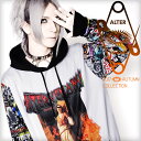【ALTER VENOMV オルターベノム】Sta