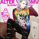 【ALTER VENOMV オルターベノム】Sti