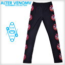 【ALTER VENOMV オルターベノム】Biz