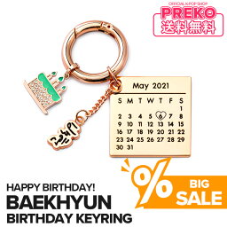 ★送料無料★【 SPRINGセール /即納】 EXO <strong>ベッキョン</strong> 【 EXO BAEKHYUN ARTIST BIRTHDAY KEYRING 】 エクソ BAEKHYUN 誕生日 記念 センイル キーリング SMTOWN ＆STORE <strong>公式</strong><strong>グッズ</strong>