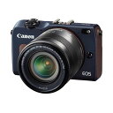 【中古】【1年保証】【美品】Canon EOS M2 レンズキット 18-55mm IS STM ブルー