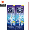 20%ポイントバック!エーオーセプト クリアケア360ml×2、ディスポカップ付