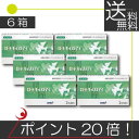 【ポイント20倍】【送料無料】 モイストアイ(乱視用)(6枚)×6箱【ロート】【トーリック】