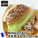 BRIDORフランス産ブリドール社製半焼成マルチグレインロール40g2個 Multigrain roll40g 2pieces
