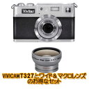 【トイデジ/トイデジカメ/トイカメラ】VIVICAM 8027の新型T327とワイド＆マクロレンズセット【あす楽対応_東北】【あす楽対応_関東】【あす楽対応_甲信越】【あす楽対応_北陸】【あす楽対応_東海】【あす楽対応_近畿】【あす楽対応_中国】