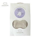砂山靴下 コクーンフィット Cocoonfit 靴下 ソックス サポーター かかとサポーター レディース 保湿シート付き 美容 かかとケア 保湿 就寝 乾燥 敏感肌 お肌 なめらか 日本製 絹 シルク プレゼント ギフト オフホワイト Sn018 CO-0643