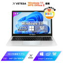 パソコンノートパソコン新品 Office付き Windows11Pro搭載 初心者向け 初期設定済み 超高性能CPUインテルCeleron メモリー:4GB/高速SSD 64GB/テンキー付き/パソコン初心者向け/15.6インチフルHD液晶/大容量バッテリー搭載/Webカメラ/無線搭載/学生向け/在宅勤務/ノートPC