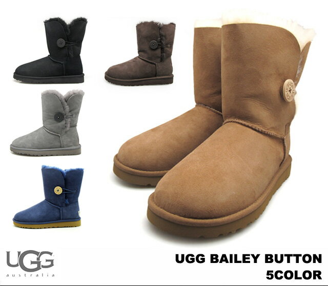 ugg one button bailey boot ugg one button bailey boot