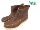 RUSSELL MOCCASIN KNOCK-A-BOUT BOOT Brown Chrome Leather [bZJV@mbNAoEgu[c]