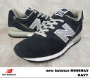 ニューバランス 996 ネイビー メンズ スニーカー new balance M996NAV newbalance M996NAV NAVY MADE IN USA