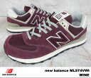 ニューバランス 574 ワイン new balance ML574 VWI newbalance ML574VWI WINE メンズ レディース スニーカー