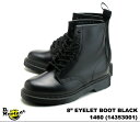 ドクターマーチン 8ホール メンズ ブーツ ブラック Dr.Martens 1460 MONO 8 EYE BOOT 14353001 BLACK