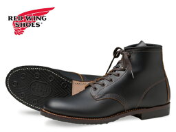 【交換送料無料】<strong>レッドウィング</strong> <strong>ベックマン</strong> フラットボックス RED WING RW-9060 BECKMAN FLAT BOX ブラック クローンダイク メンズ ブーツ