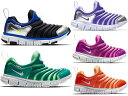 ナイキ ダイナモフリー ベビー キッズ ジュニア 子供靴 スニーカー NIKE DYNAMO FREE (PS) 343738 012 308 507 622 805