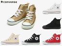 Ro[X I[X^[ nC `Ch LbY WjA Xj[J[ zCg ubN bh IveBJzCg ubN mN[ CONVERSE CHILD ALL STAR N Z HI BLACK RED OPTICAL WHITE MONOCHROME 32712040 32712041 32712042 32712043 32712047