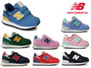 ニューバランス ベビー キッズ ジュニア 313 new b...