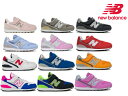 j[oX xr[ LbY WjA 996 O[ lCr[ qC Xj[J[ new balance KV996 YV996 CWY CKY CRE CEB CSL CYL DO DC DN MAY PMT CGD PPK CBL