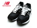 ニューバランス 997 new balance メンズ M997 SBW ブラック made in USA men's sneaker newbalance メンズ スニーカー