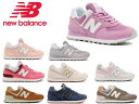 ニューバランス 574 グレー ピンク レディース スニーカー シューズ new balance WL574 newbalance WL574 SYL SYN SYP SOA SOC SOT SOR