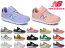 j[oX LbY WjA 996 YV996 newbalance O[ lCr[ sN x[W O[ CCP CYG AWT ATG AMN UPN ULV CGY CNV CPK CBE CGN COR HBK HGY HPN TM qC Xj[J[ qC kids baby