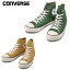 コンバース オールスター US 64 MP HI CONVERSE ALL STAR US 64 MP HI メンス レディース スニーカー 6,800円