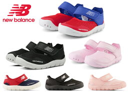 <strong>ニューバランス</strong> ベビー スニーカー サマーシューズ new balance IO208 A2 B2 D2 SA2 SB2 SE2 <strong>サンダル</strong> キッズ ベビー 子供靴 kids baby