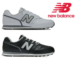 <strong>ニューバランス</strong> スニーカー レディース メンズ 373 new balance ML373 PE2 PF2 ブラック ホワイト 靴