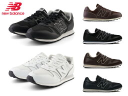 ニューバランス スニーカー <strong>レディース</strong> メンズ 373 <strong>new</strong> <strong>balance</strong> ML373 BLACK BROWN WHITE NAVY ホワイト ブラック ブラウン ネイビー