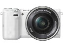 【送料無料】SONY α NEX-5TL パワーズームレンズキット ホワイト [デジタル一眼カメラ (1610万画素)]