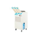 【送料無料】ナカトミ SAC-6500 [トリプル
