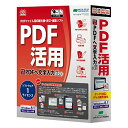 fBAhCu ₳PDF֕ PRO v.9.0 1CZX [PDFxE\EҏW\tg]  zs  E㕥ϕs  EkCEzs 