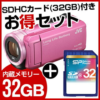 【送料無料】JVC(ビクター) GZ-F100-P + SP032GBSDH010V10 …...:premoa:10364601