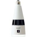 【送料無料】SHARP IG-HTA20-W ニオワンLED...