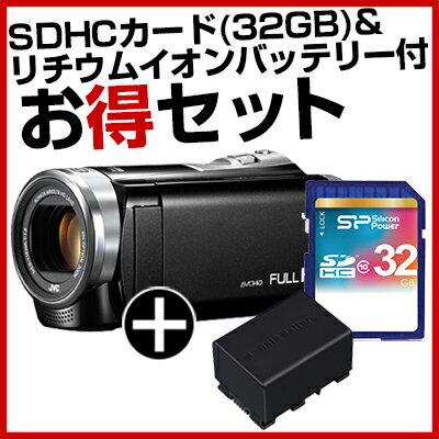 【送料無料】JVC(ビクター) ビデオカメラ GZ-E155-B + バッテリー BN-V…...:premoa:10382671