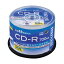 maxell CDR700S.WP.50SP【同梱配送不可】【代引き不可】【沖縄・離島配送不可】【同梱配送不可】【代引き不可】【沖縄・離島配送不可】