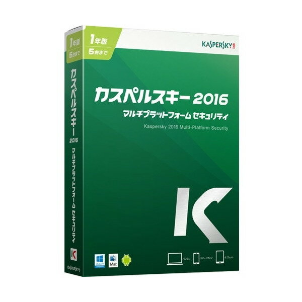 【送料無料】KASPERSKY KL1936JBEFS104 2016 マルチプラットフォーム セキ...:premoa:10387499