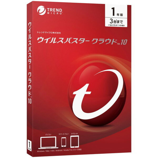 【送料無料】TRENDMICRO TICEWWJ9XSBUPN3700Z ウイルスバスター…...:premoa:10396332