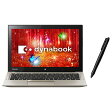 【送料無料】東芝 PR82PGP-NHA サテンゴールド dynabook R82 [タブレットパソコン 12.5型ワイド液...