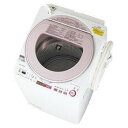 【送料無料】シャープ 洗濯機 SHARP ES-TX8A-P ピンク系 全自動 タテ型 洗濯乾燥機 8.0kg 節水 穴なし槽 プラズマクラスター ハンガー乾燥 SHARP