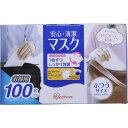 アイリスオーヤマ 安心・清潔マスク ふつう 100枚入 H-PK-AS100M