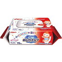 ピジョン トイレで使ってそのまま流せるおしりナップ 70P...