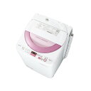 【送料無料】洗濯機 シャープ ES-GE6A-P