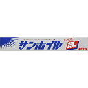 東洋アルミ サンホイル 徳用 15M 日雑