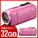 【送料無料】JVC (ビクター/VICTOR) GZ-F100-P ピンク Everio(エブリオ) フルハイビジョンビデオカメラ(フルHD) 約5時間連続使用のロングバッテリー 長時間録画 運動会 ムービー 小型 32GB 旅行 小型 コンパクト 小さい 入学式 卒業式 入園 結婚式 出産