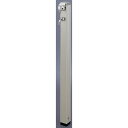 【送料無料】KVK LFM902L 混合水栓柱1200mm