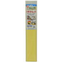 アサヒペン CS-7 クラフトシート 50cmX1m クラフトシート 50cmX1m