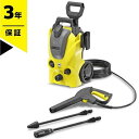 【送料無料】KARCHER(ケルヒャー) K3サイレント [...