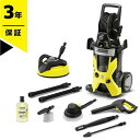 【送料無料】KARCHER(ケルヒャー) K5サイレントカー...